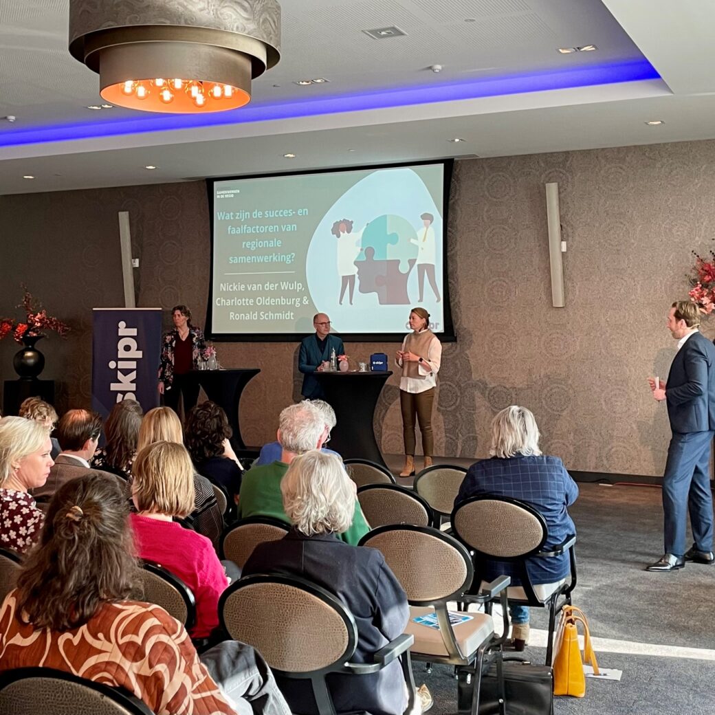 Congres Domeinoverstijgend samenwerken in de regio